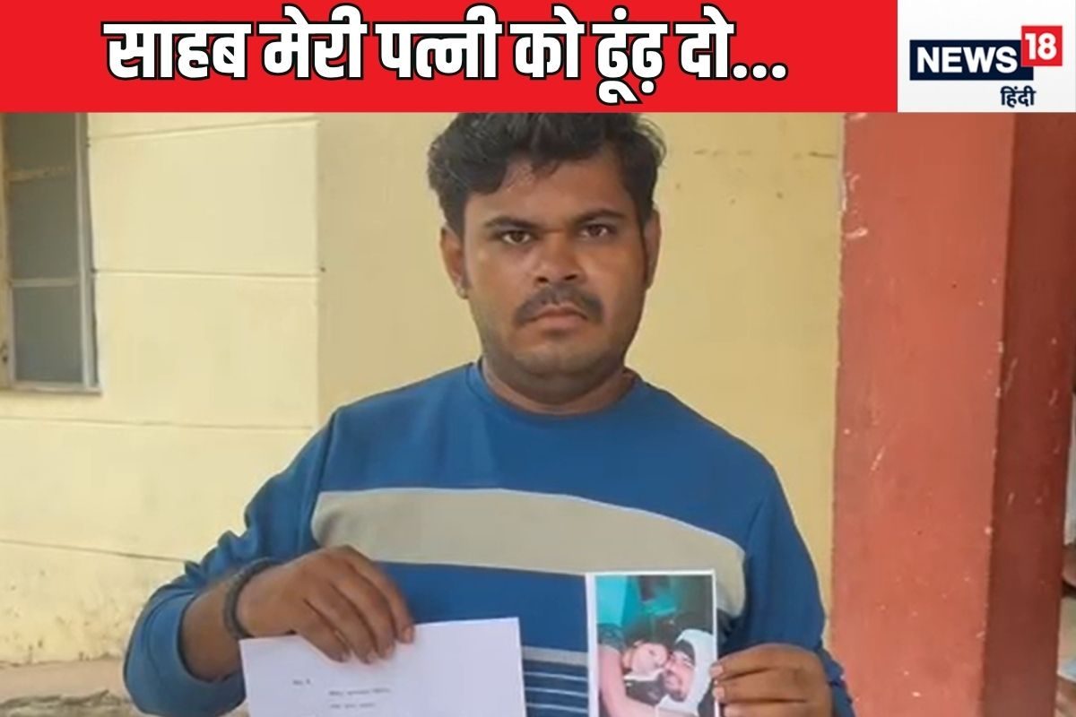कमरे में घुसी रहती थी 3 बच्चों की मां, झांकने लगा मकान मालिक, निकल गई चीख