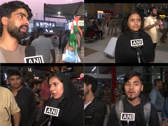 हाथ में तिरंगा, होठों पर मुस्कान...ईरान से लौटे छात्र बोले- थैंक यू मोदी जी हाथ में तिरंगा, होठों पर मुस्कान...ईरान से लौटे छात्र बोले- थैंक यू मोदी जी