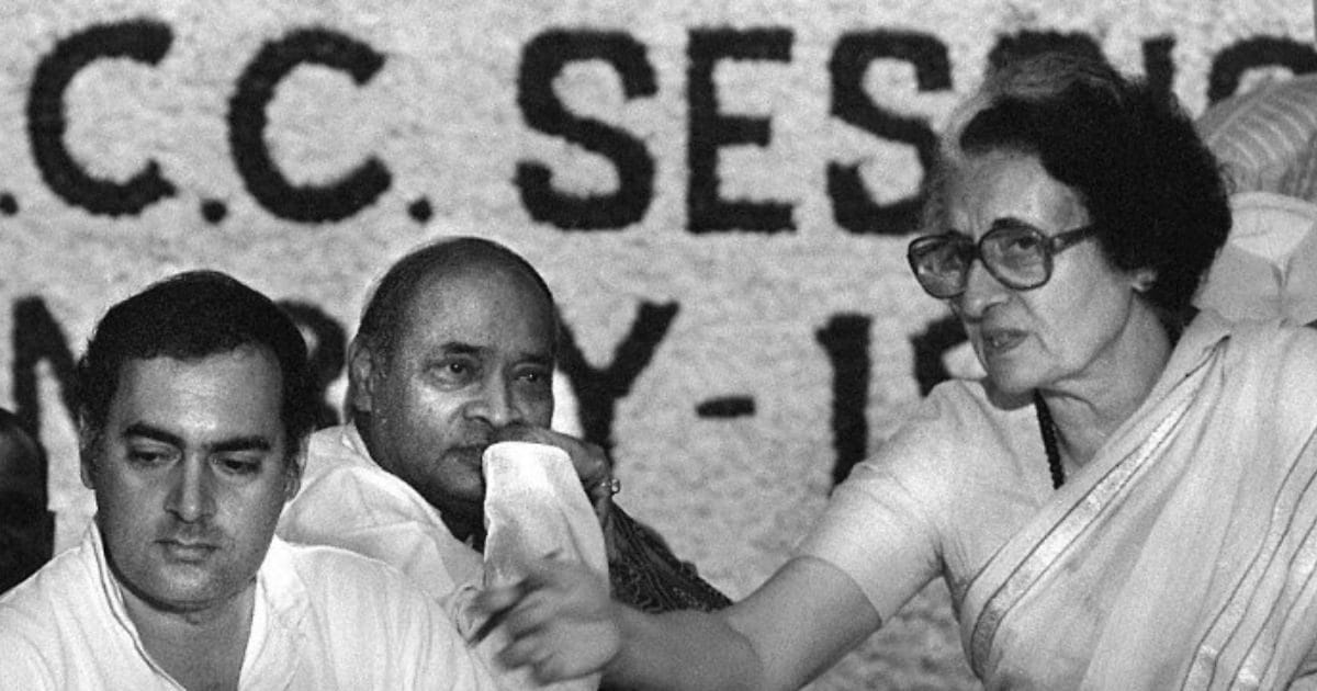 आपातकाल के 50 साल: दुर्गा, तानाशाह और लोकतंत्र की पहरुआ… मिलिए 1-2 नहीं, 3 इंदिरा से