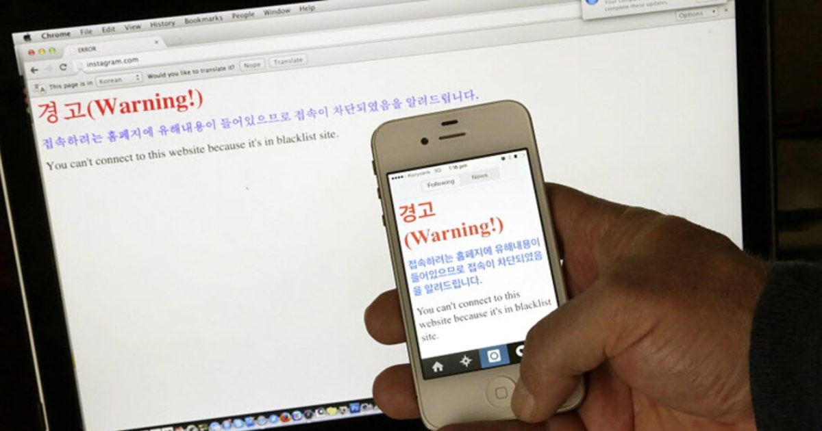 Tach – 4G और 5G को भूल जाइए, इस देश में लोग अब भी चलाते हैं 2G इंटरनेट; सरकार मांगती है कंटेंट के स्क्रीनशॉट्स