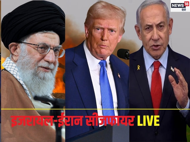 Donald Trump's Benjamin Netanyahu should be softened Donald Trump's Benjamin Netanyahu should be softened