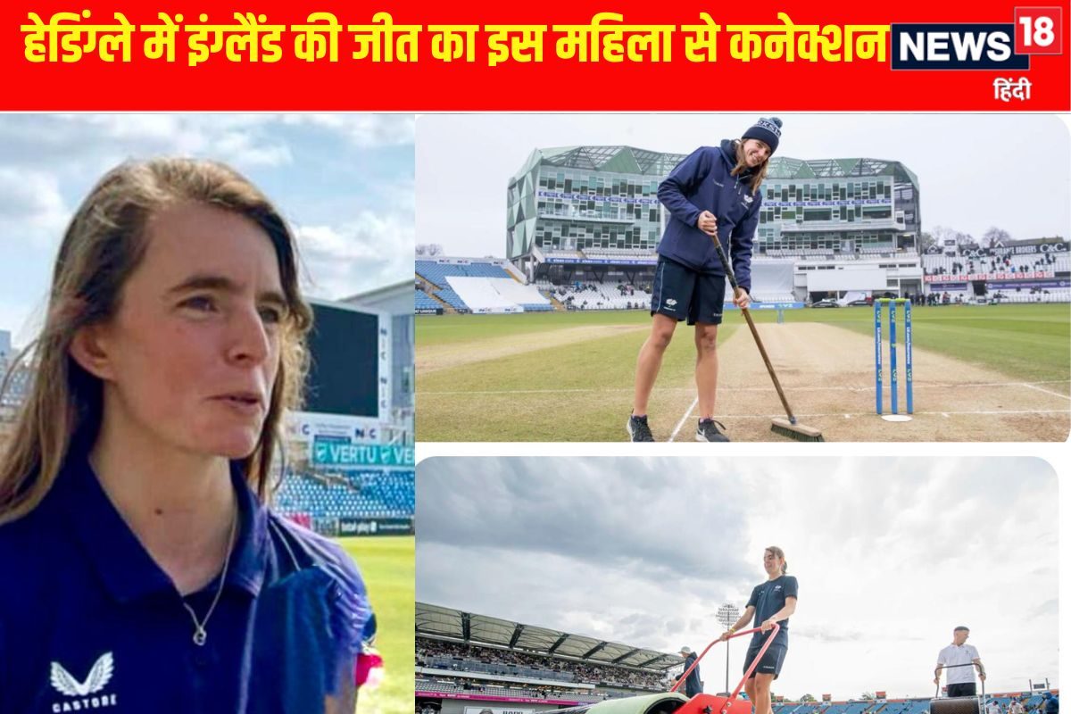 इंडिया हारा फिर मैदान पर मौजूद इस महिला के लिए क्यों दोनों टीमों ने ताली मारा?