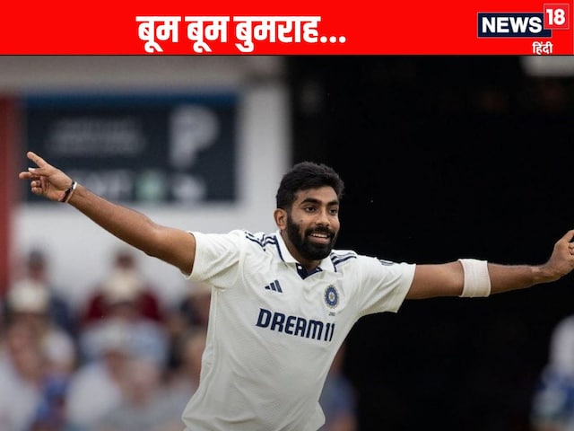 Ball hit by Root's bat, Karun reached Nair, bounced happily Ball hit by Root's bat, Karun reached Nair, bounced happily