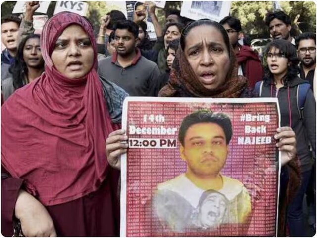 कोर्ट ने बंद किया JNU छात्र नजीब अहमद का केस, 7 साल बाद भी नहीं मिला जवाब