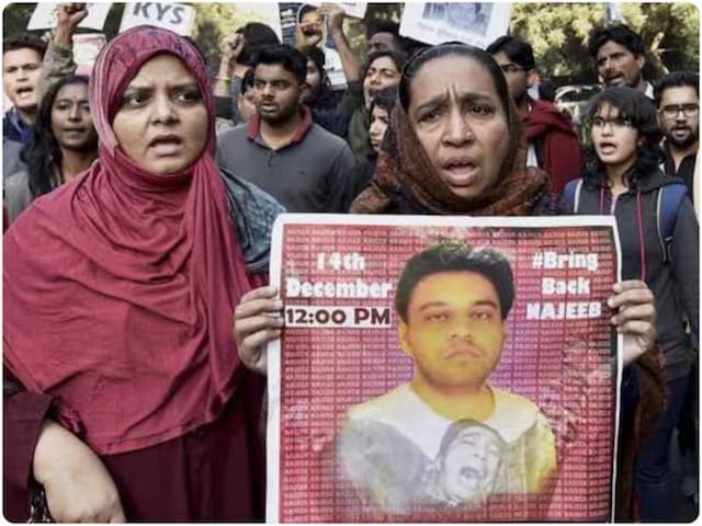 कोर्ट ने बंद किया JNU छात्र नजीब अहमद का केस, 7 साल बाद भी नहीं मिला जवाब कोर्ट ने बंद किया JNU छात्र नजीब अहमद का केस, 7 साल बाद भी नहीं मिला जवाब