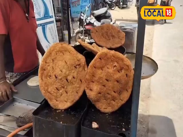 कचौरे