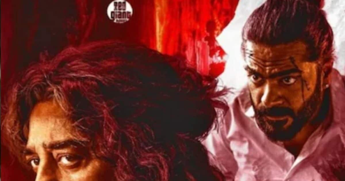 ‘माफी मांगो, फिर बात करेंगे’, कमल हासन से ‘ठग लाइफ’ रिलीज पर बोला KFCC, हाईकोर्ट के एक्शन को बताया सही
