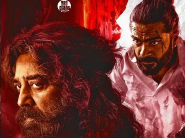 'Ask apology, then talk', KFCC spoke on 'Thug Life' release from Kamal Haasan