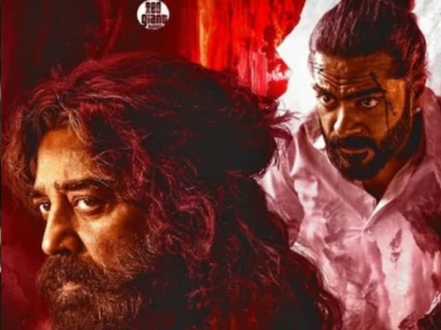 'Ask apology, then talk', KFCC spoke on 'Thug Life' release from Kamal Haasan 'Ask apology, then talk', KFCC spoke on 'Thug Life' release from Kamal Haasan