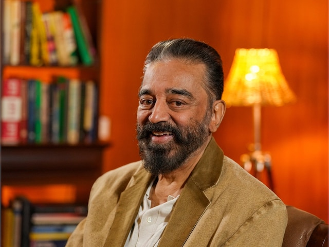 'यह कमल हासन का ईगो है', जज ने क्यों कही यह बात, लोगों ने इस तरह किया रिएक्ट 'यह कमल हासन का ईगो है', जज ने क्यों कही यह बात, लोगों ने इस तरह किया रिएक्ट