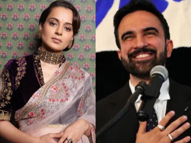 Kangana Ranaut erupted on Joharan Mamdani, who contested New York Mayor, she said this