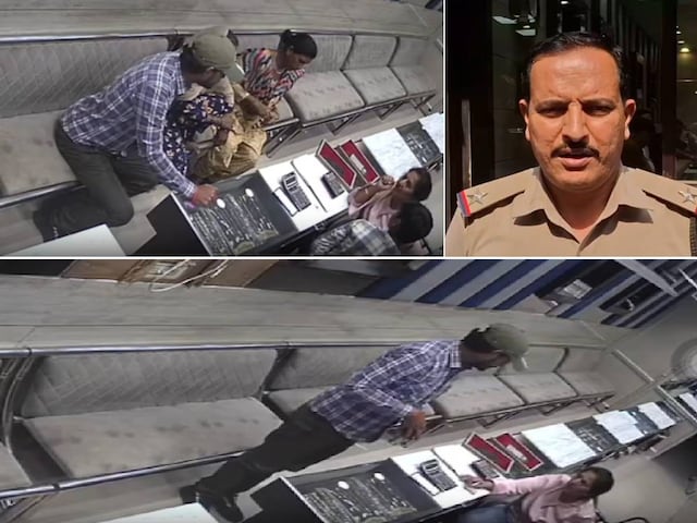 युवा दुकान पर पहुंचे, 500 रुपये का नोट देकर 12 लाख सोना लिया, फिर ... युवा दुकान पर पहुंचे, 500 रुपये का नोट देकर 12 लाख सोना लिया, फिर ...