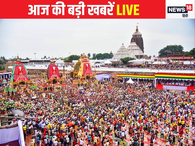 ओडिशा के मुख्यमंत्री ने जगन्नाथ रथयात्रा में भगदड़ के लिए मांगी माफी ओडिशा के मुख्यमंत्री ने जगन्नाथ रथयात्रा में भगदड़ के लिए मांगी माफी