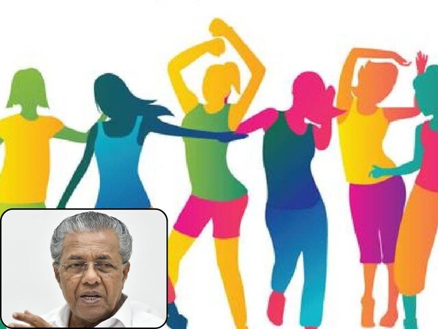  जुम्बा से बवाल! मुस्लिम संगठन बिफरे, मंत्री बोले- बच्चों को जीने दो