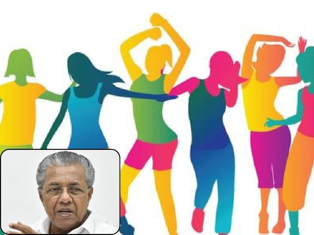 जुम्बा से बवाल! मुस्लिम संगठन बिफरे, मंत्री बोले- बच्चों को जीने दो जुम्बा से बवाल! मुस्लिम संगठन बिफरे, मंत्री बोले- बच्चों को जीने दो