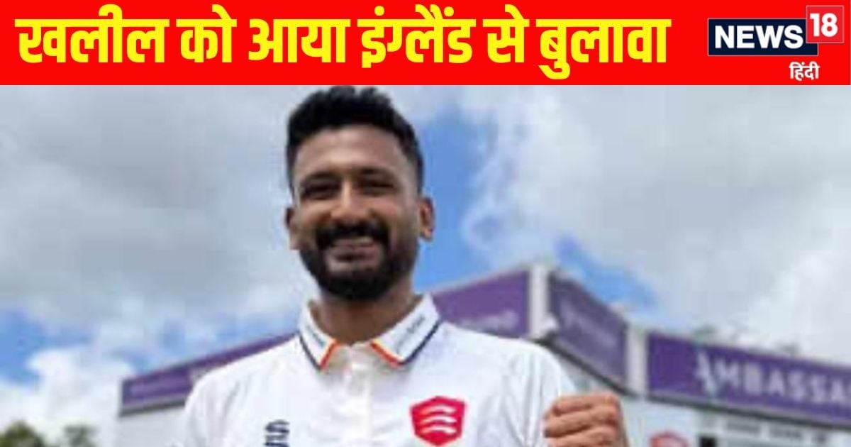 khaleel ahmed ने किया essex काउंटी के साथ करार, इंडिया A के लिए बेहतर प्रदर्सन का मिला ईनाम