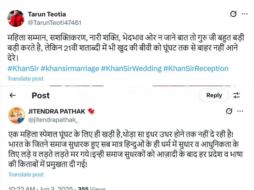Khan sir brutaly trolled for making his wife weight a long veil
