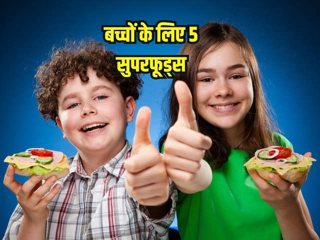 5 healthy superfoods for children, will always keep them healthy 5 healthy superfoods for children, will always keep them healthy