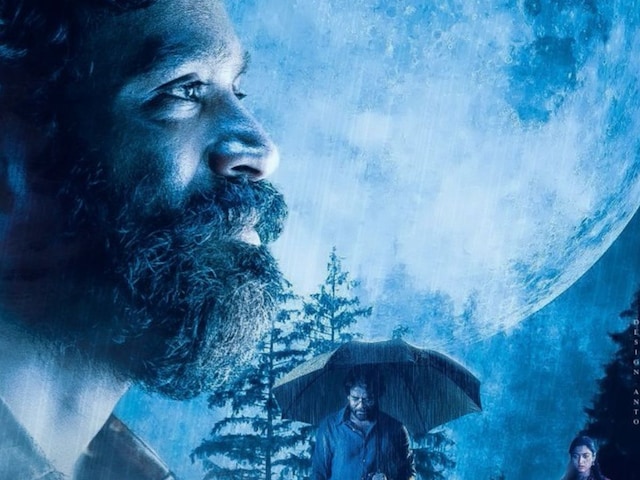 'Gold' is going to rain a lot on Dhanush's 'Kubera', the audience told the blockbuster 'Gold' is going to rain a lot on Dhanush's 'Kubera', the audience told the blockbuster