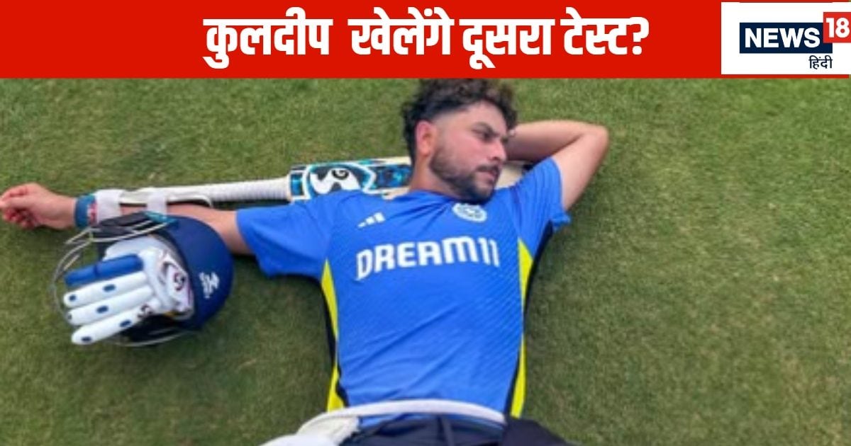 कुलदीप होता तो नतीजा कुछ और हो सकता था, दूसरे टेस्ट में उसे खिलाना चाहिए, अश्विन ने बताई वजह