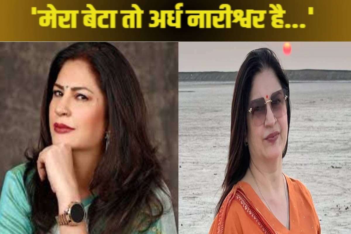 शादी से पहले प्रेग्नेंट हुई एक्ट्रेस, दो विवाह, विवादों में रही एक्ट्रेस