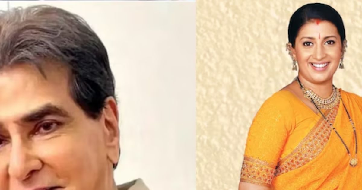 ‘Because Saas Bhi Kabhi Bahu’ comeback, Smriti Irani started shooting in Z+ security, Jitendra will be seen in the show