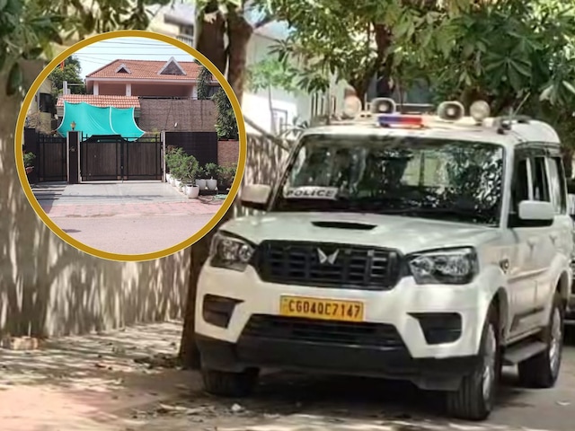 छत्तीसगढ़ शराब घोटाला: दिल्ली से विजय भाटिया गिरफ्तार, रायपुर लेकर आएगी ACB छत्तीसगढ़ शराब घोटाला: दिल्ली से विजय भाटिया गिरफ्तार, रायपुर लेकर आएगी ACB