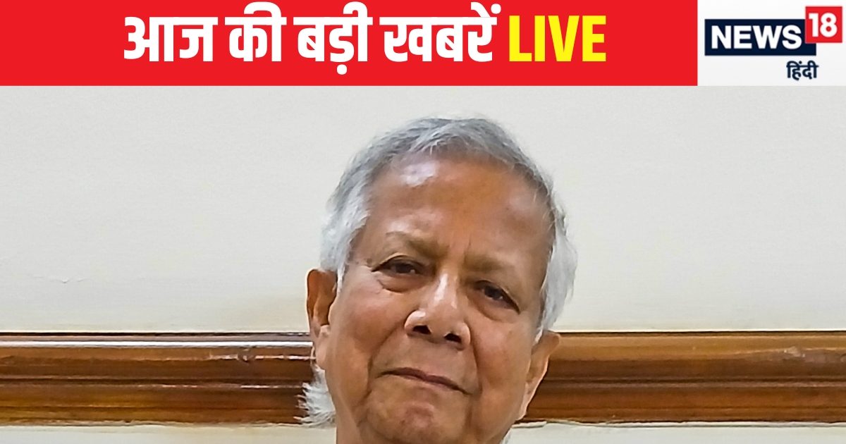 Breaking News Today LIVE | भारत की मोहम्‍मद यूनुस सरकार को दो टूक- हिन्‍दुओं की रक्षा करना उनकी जिम्‍मेदारी, लॉरेंस गैंग का एक और कारनामा | breaking news today live aaj ki badi khabren pm narendra modi shubhanshu shukla iss axiom 4 mission jagannath puri rath yatra