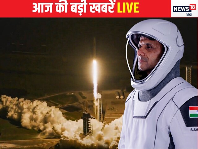 40 साल बाद CBI के हाथ आया भगोड़ा, राजा रघुवंशी मामले में बड़ा खुलासा