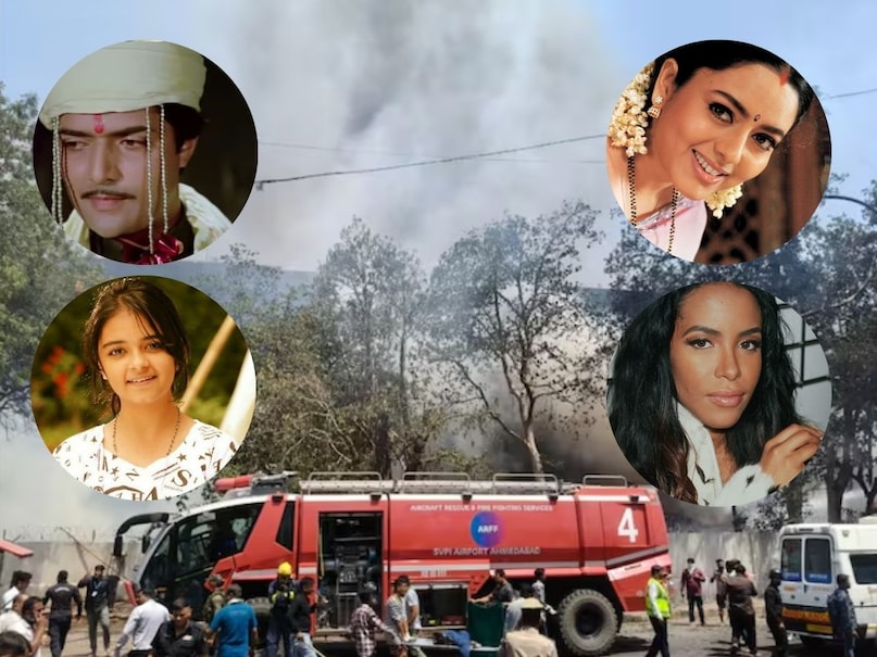Ahmedabad Air India Plane Crash, Air India Plan Crash, Indian Celebrities Death in Plane Crash, Soundariya, Inder Thakur, Taruni Sachdev, Ahmedabad Air India Vikas, Air India Scheme accident, Air India scheme accident, air India scheme accident, aircraft accidents in aircraft accident Taruni Sachdev Ahmedabad Air India Plane Crash, Air India Plan Crash, Indian Celebrities Death in Plane Crash, Soundariya, Inder Thakur, Taruni Sachdev, Ahmedabad Air India Vikas, Air India Scheme accident, Air India scheme accident, air India scheme accident, aircraft accidents in aircraft accident Taruni Sachdev