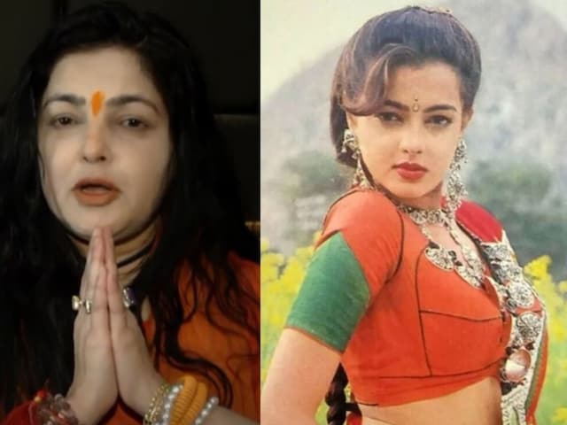 राम दरबार की प्राण प्रतिष्ठा के दिन सरकार पर ममता कुलकर्णी का बड़ा बयान राम दरबार की प्राण प्रतिष्ठा के दिन सरकार पर ममता कुलकर्णी का बड़ा बयान