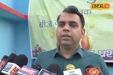 मंडला में बना ‘बीज बम’, खुद कलेक्टर बना रहे मिट्टी की बॉल, बरसेगी हरियाली!