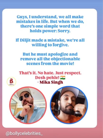 Diljit Dosanjh, Mika Singh, Mika Singh Lashed Out at Diljit Dosanjh, Hania Aamir, Sardaar Ji 3, Sardaar Ji 3 Release Date, Sardaar Ji 3 Cast, Diljit Dosanjh, Micah Singh, Micah Singh, Micah Singh, Mika Singh 3, Sardar G3 release date, Sardar G3 Cast