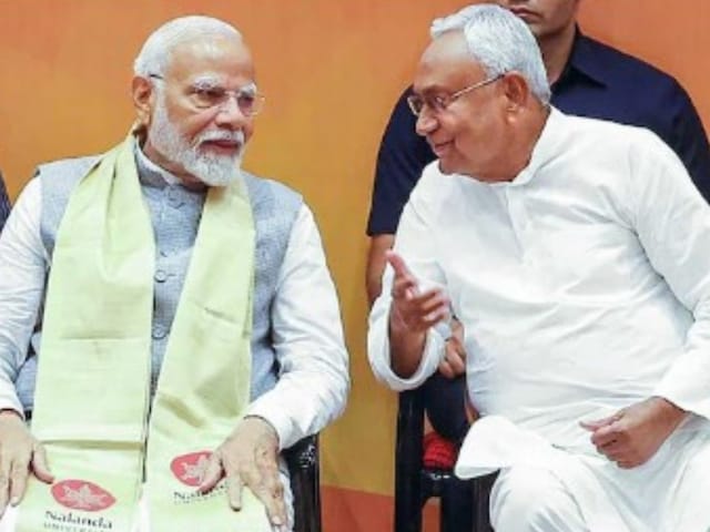 कौन है एनडीए का 'तुरुप का इक्का' जो महागठबंधन के मंसूबे ध्वस्त कर सकता है? कौन है एनडीए का 'तुरुप का इक्का' जो महागठबंधन के मंसूबे ध्वस्त कर सकता है?