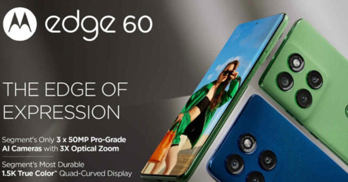 Tach – मोटोरोला के इस फोन में समा सकते हैं 70 हजार फोटो और 48 घंटे का वीड‍ियो; 50MP का है सेल्‍फी कैमरा