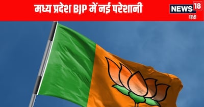 अपनी ही सरकार पर बरसीं BJP विधायक