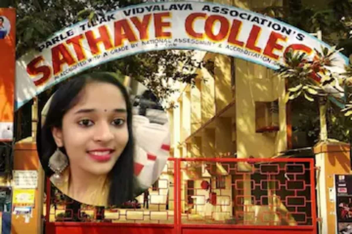 मुंबई कॉलेज में छात्रा की रहस्यमयी मौत: कूदकर जान दी या कोई था पीछे?