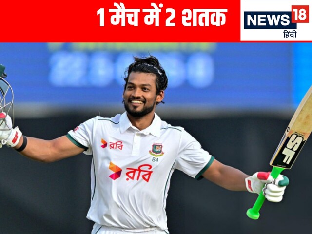 Shunto's second consecutive century, Jamai Century in both innings, became maharikord Shunto's second consecutive century, Jamai Century in both innings, became maharikord