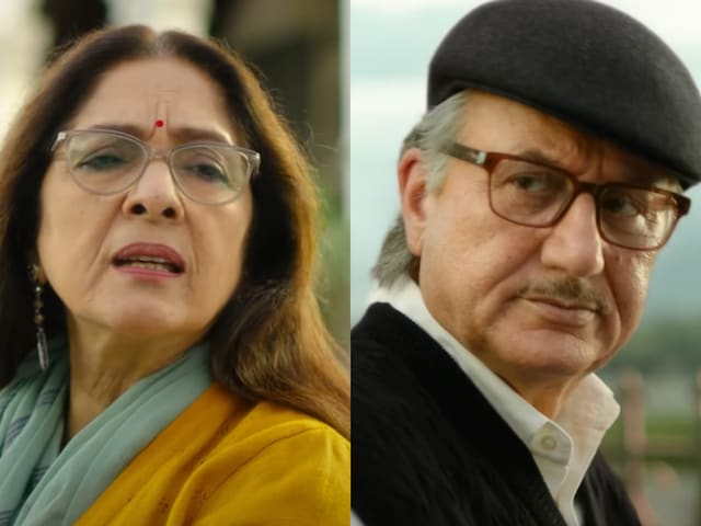 'मेरा और अनुपम का गिव एंड टेक रिश्ता', नीना गुप्ता का बयान 'मेरा और अनुपम का गिव एंड टेक रिश्ता', नीना गुप्ता का बयान