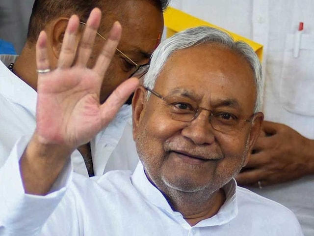 सीमांचल को मिल गई वो सौगात जो सपनों को हकीकत में बदल देगा,नीतीश ने निभाया वादा सीमांचल को मिल गई वो सौगात जो सपनों को हकीकत में बदल देगा,नीतीश ने निभाया वादा