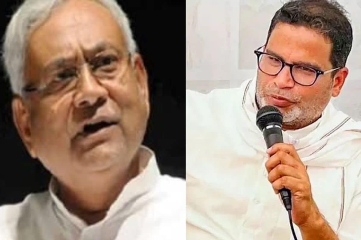 CM नीतीश ने प्रशांत किशोर को कौन सा झटका दिया जो जन सुराज बनाने की ठान ली