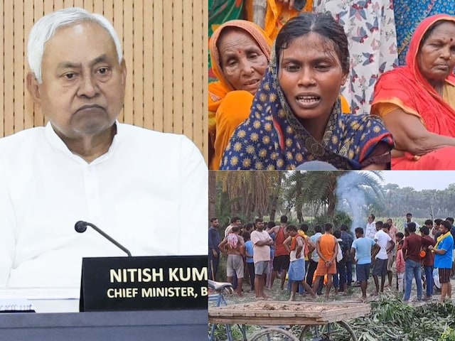 पीएमसीएच के प्रभारी उपाधीक्षक हटाए गए, एसकेएमसीएच के डॉक्टर पर भी गिरी गाज पीएमसीएच के प्रभारी उपाधीक्षक हटाए गए, एसकेएमसीएच के डॉक्टर पर भी गिरी गाज