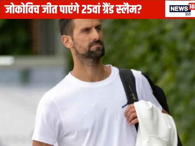 Will Novak Djokovic announce retirement after Wimbledon?