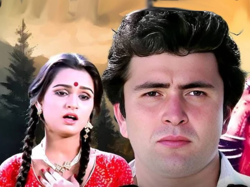 ‘प्रेम रोग’ का वो सीन, हंसते-हंसते रो पड़ी थीं पद्मिनी कोल्हापुरे, राज कपूर ने लगाई थी एक्ट्रेस की जमकर फटकार ‘प्रेम रोग’ का वो सीन, हंसते-हंसते रो पड़ी थीं पद्मिनी कोल्हापुरे, राज कपूर ने लगाई थी एक्ट्रेस की जमकर फटकार