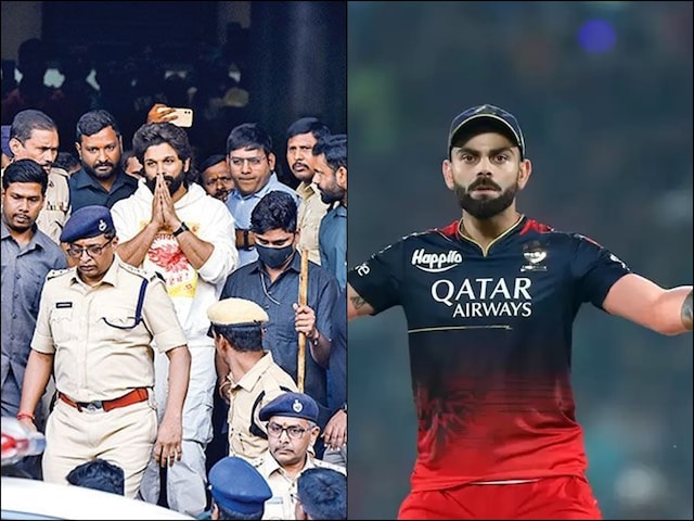 अल्लू अर्जुन की तरह विराट पर FIR? थाने पहुंच गया शख्स, फिर पुलिस ने क्या किया? अल्लू अर्जुन की तरह विराट पर FIR? थाने पहुंच गया शख्स, फिर पुलिस ने क्या किया?