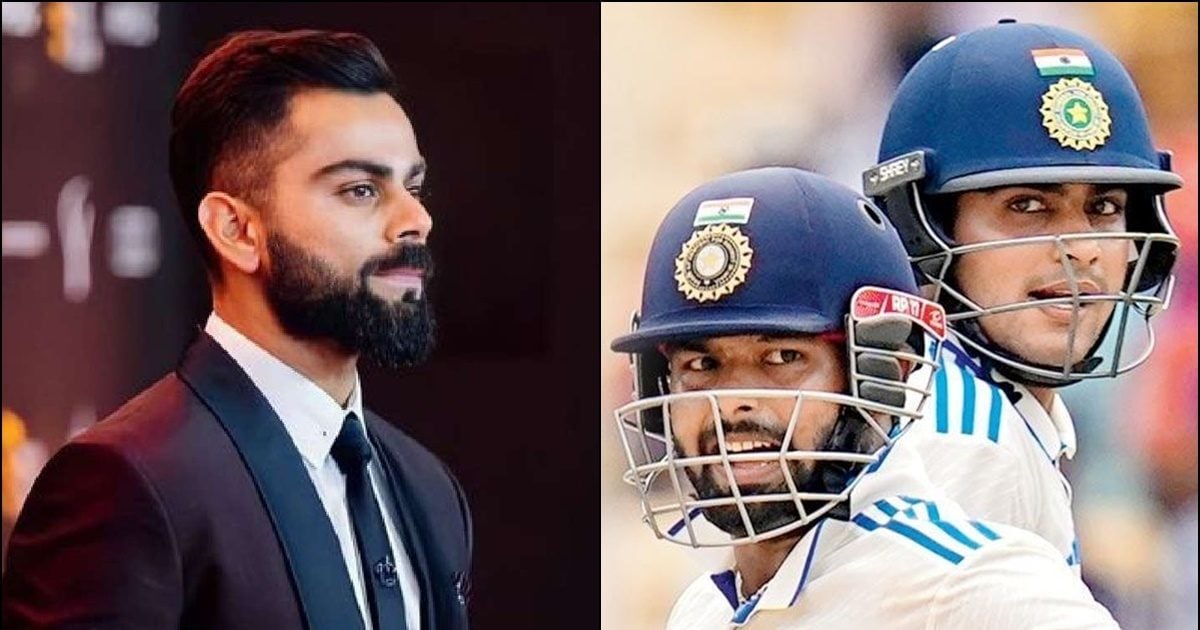 IND vs ENG: कोहली के लंदन वाले घर में सीक्रेट मीटिंग, चोरी-छिपे किसे लेकर पहुंचे गिल, बंद कमरे में क्या बातचीत?