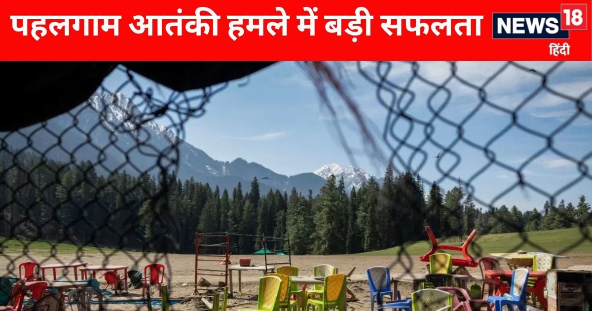 NIA Arreste Two persons in Pahlgam accused of helping terrorist, पहलगाम में आतंकी हमले की जांच में बड़ी सफलता मिली है. एनआईए ने 2 लोगों को गिरफ्तार किया है