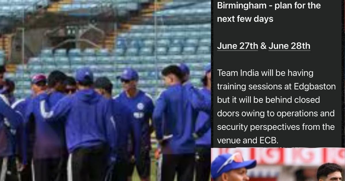 team india की पर्दे के पीछे की प्रैक्टिस का राज जानिए, गौतम गंभीर, शुभमन गिल का ये कैसा प्लान
