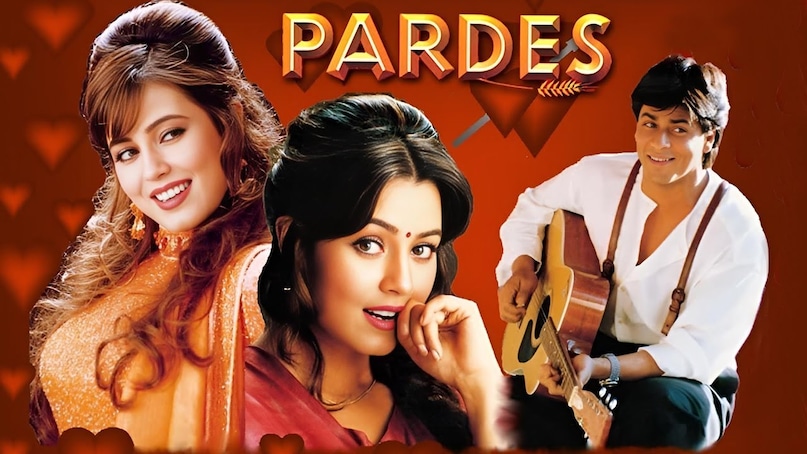 Dil To Pagal Hai, Border, Ishq, Pardes , Gupt, दिल तो पागल है, बॉर्डर, इश्क, परदेस, गुप्त Dil To Pagal Hai, Border, Ishq, Pardes , Gupt, दिल तो पागल है, बॉर्डर, इश्क, परदेस, गुप्त
