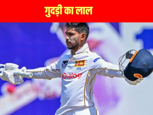 Mother used to sell flowers ... Father was a ground boy, son earned a name in cricket Mother used to sell flowers ... Father was a ground boy, son earned a name in cricket